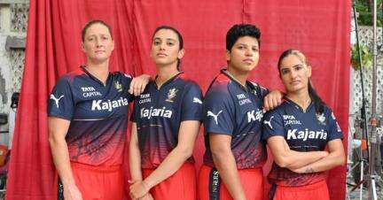 आरसीबी लगातार 5 मैच हारने के बाद भी डब्ल्यूपीएल प्लेऑफ के लिए कैसे कर सकती है क्वॉलिफाई? #डब्ल्यूपीएल #खेल