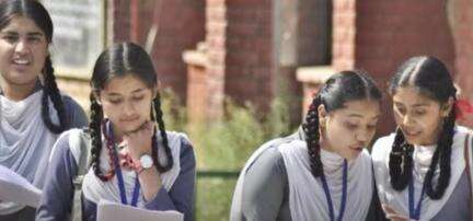 बिहार बोर्ड ने 12वीं कक्षा का रिज़ल्ट किया जारी, 83% से अधिक विद्यार्थी हुए पास #बोर्ड_परीक्षा #बिहार_बोर्ड