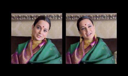 कंगना रनौत ने अपने 36वें जन्मदिन पर जारी किया वीडियो, कहा- मेरी बातों से किसी को ठेस पहुंची हो तो माफ करें #कंगना