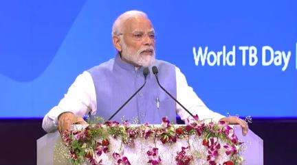 भारत 2025 तक टीबी को खत्म करने के लक्ष्य पर कर रहा है काम: पीएम मोदी #टीबी