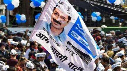 'आम आदमी पार्टी' बनी राष्ट्रीय पार्टी; एनसीपी, टीएमसी व सीपीआई ने खोया राष्ट्रीय दल का दर्जा #आप #चुनाव_आयोग