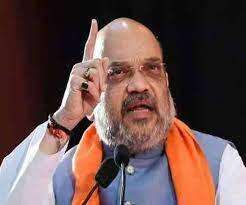 2024 में बीजेपी 300 से अधिक सीटें जीतेगी, मोदी जी तीसरी बार बनेंगे प्रधानमंत्री: अमित शाह #चुनाव #अमित_शाह