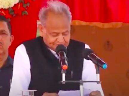 पुलिस के सामने सरेंडर कर दें वर्ना इरादे नेस्तनाबूद कर दिए जाएंगे: माफिया-गैंगस्टरों से राजस्थान के CM गहलोत #अशोक_गहलोत