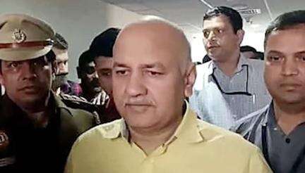 दिल्ली शराब नीति केस में मनीष सिसोदिया की CBI हिरासत 27 व ED की हिरासत 29 अप्रैल तक बढ़ी #सिसोदिया #शराब_नीति
