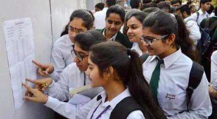 यूपी बोर्ड के राज्य के 10 टॉपर प्रदेश व ज़िले के 10 टॉपर ज़िले में होंगे सम्मानित: सीएम योगी #परीक्षा_परिणाम