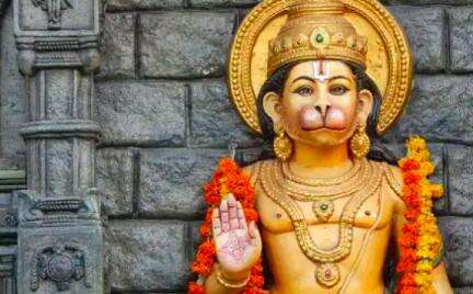 रामनवमी पर हिंसा के बाद गृह मंत्रालय ने हनुमान जयंती के लिए राज्यों को जारी की एडवाइज़री #हनुमान_जयंती