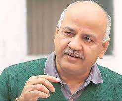 दिल्ली शराब नीति मामले में मनीष सिसोदिया की न्यायिक हिरासत 17 अप्रैल तक बढ़ाई गई #सिसोदिया