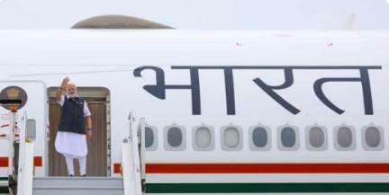 प्रधानमंत्री नरेंद्र मोदी 2 दिवसीय फ्रांस दौरे के लिए हुए रवाना #नरेंद्र_मोदी