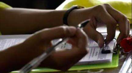 बिहार में 1.7 लाख शिक्षकों की भर्ती परीक्षा के आवेदन की अंतिम तिथि फिर बढ़ाई गई #शिक्षक_भर्ती