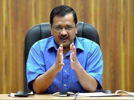 दिल्ली में यमुना नदी का जलस्तर घट रहा है, अब लोग राहत शिविरों से वापस जाएंगे घर: CM केजरीवाल #यमुना_नदी #बाढ़