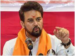 'ओपनहाइमर' का विवादित सेक्स सीन सेंसर बोर्ड से पास होने पर मंत्री अनुराग ने जताई आपत्ति: खबर #ओपनहाइमर