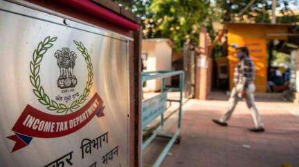 आज दोपहर 1 बजे तक 5.83 करोड़ आईटीआर हुए फाइल #आईटीआर #आयकर