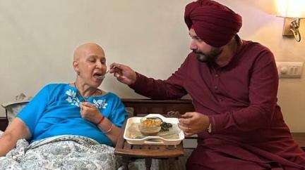नवजोत सिंह सिद्धू ने शेयर की अपनी पत्नी की 5वीं कीमोथेरेपी की तस्वीर #सिद्धू