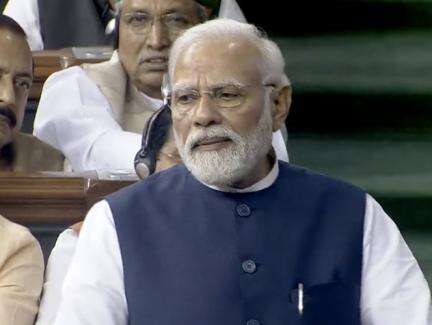 देश मणिपुर के साथ है, शांति का सूरज ज़रूर उगेगा: लोकसभा में पीएम नरेंद्र मोदी #मणिपुर_हिंसा #मोदी