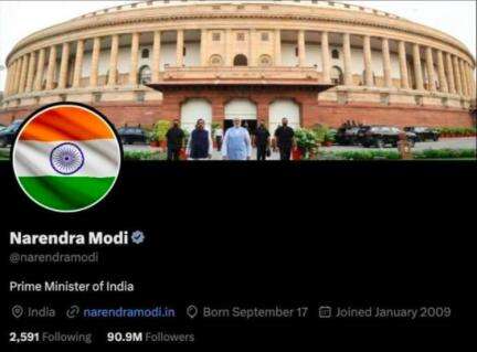 पीएम मोदी ने स्वतंत्रता दिवस से पहले अपनी डीपी में बदलाव कर लगाया तिरंगा #नरेंद्र_मोदी