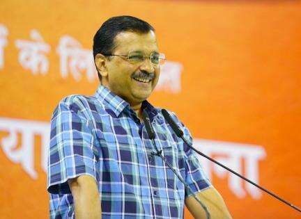 छत्तीसगढ़ में 'आप' की सरकार बनने पर हर महीने 300 यूनिट तक मुफ्त बिजली मिलेगी: अरविंद केजरीवाल #फ्री_बिजली