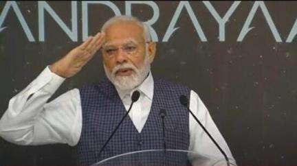 चंद्रयान-3 की सफलता के बाद इसरो के वैज्ञानिकों को संबोधित करते समय भावुक हुए पीएम मोदी #चंद्रयान