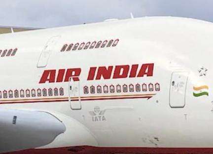 DGCA ने एअर इंडिया के उड़ान सुरक्षा प्रमुख को एक माह के लिए किया निलंबित #एअर_इंडिया