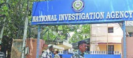 19 भगोड़े खालिस्तानी आतंकियों की भारतीय संपत्ति होगी ज़ब्त: रिपोर्ट #खालिस्तान #एनआईए