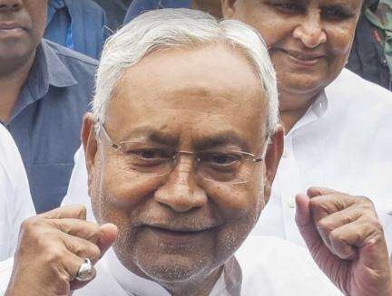 बिहार कैबिनेट की बैठक में आज किन-किन प्रमुख प्रस्तावों को दी गई मंज़ूरी? #बिहार_कैबिनेट