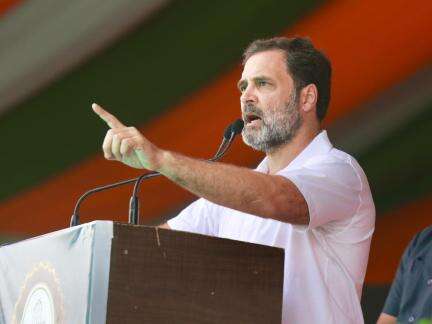 मध्य प्रदेश में कांग्रेस की सरकार बनते ही हम जातिगत जनगणना कराएंगे: राहुल गांधी #जातिगत_जनगणना