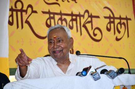 नीतीश कुमार ने बनाया सर्वाधिक दिनों तक बिहार के मुख्यमंत्री रहने का रिकॉर्ड #राजनीति #नीतीश_कुमार