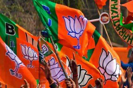 बीजेपी ने छत्तीसगढ़ विधानसभा चुनाव के लिए जारी की उम्मीदवारों की चौथी सूची #विधानसभा_चुनाव