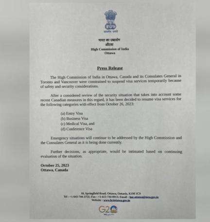 राजनयिक तनाव के बीच भारत ने कनाडा में 4 श्रेणियों के लिए दोबारा शुरू की वीज़ा सेवा #कनाडा #भारत #वीज़ा