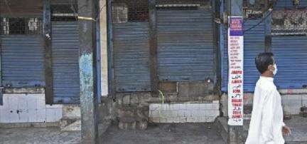 धार्मिक स्थलों के 150 मीटर के दायरे में नहीं होगी मांस की कोई दुकान: दिल्ली नगर निगम #एमसीडी