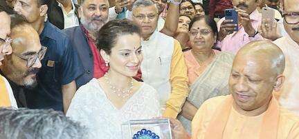 सीएम योगी ने कंगना के साथ देखी फिल्म 'तेजस', लोकभवन में रखी गई स्पेशल स्क्रीनिंग #तेजस