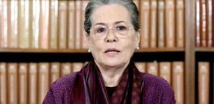 दिल्ली में बढ़ते प्रदूषण के बीच सोनिया गांधी अस्थायी रूप से जयपुर होंगी शिफ्ट: रिपोर्ट #दिल्ली #सोनिया