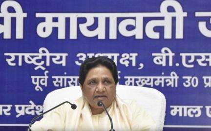 मायावती का 'बीजेपी जीत जाए...' कहते हुए 'फर्ज़ी' वीडियो हुआ वायरल; उन्होंने जारी किया बयान #मायावती