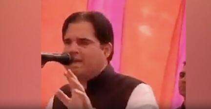 तेरी मोहब्बत में हो गए फना, मांगी थी नौकरी मिला आटा-चना: सांसद वरुण गांधी #वरुण_गांधी