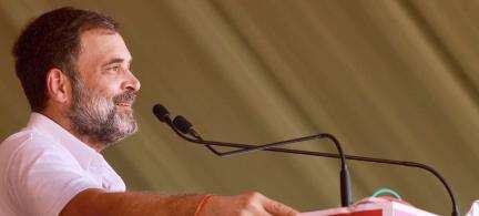 राहुल गांधी के ‘पनौती मोदी’ वाले बयान को लेकर भाजपा ने चुनाव आयोग से की शिकायत #राहुल_गांधी