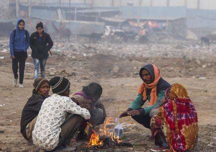 उत्तर भारत के मैदानी इलाकों में आज कौन-कौनसे शहरों में दर्ज हुआ सबसे कम न्यूनतम तापमान? #सर्दी #मौसम