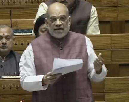 2004-14 के मुकाबले जम्मू-कश्मीर में 2014-23 में आतंकवाद की घटनाओं में 70% की कमी आई: गृह मंत्री अमित शाह #आतंकवाद