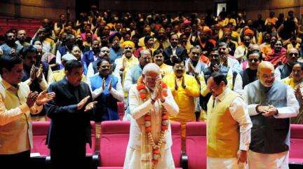 टीम वर्क का नतीजा है तीन राज्यों के विधानसभा चुनाव में बीजेपी को मिली जीत: पीएम मोदी #विधानसभा_चुनाव