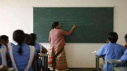 बिहार में बीपीएससी की शिक्षक भर्ती के बाद अब कितना है शिक्षकों और बच्चों का अनुपात? #बीपीएससी