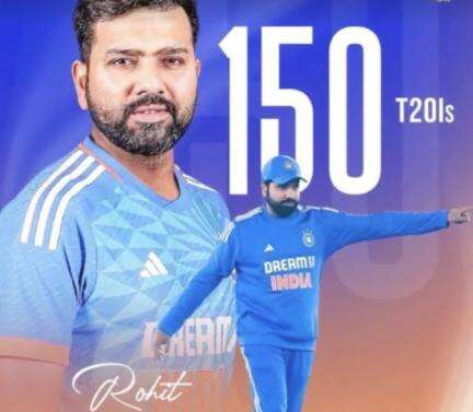 टी20I क्रिकेट के इतिहास में 150 मैच खेलने वाले पहले क्रिकेटर बने रोहित शर्मा #क्रिकेट #रोहित_शर्मा