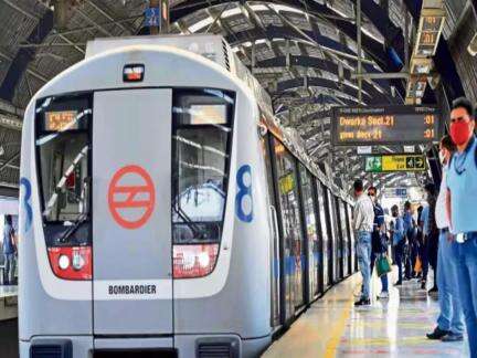 गणतंत्र दिवस पर सुबह 4 बजे से शुरू होंगी दिल्ली मेट्रो की सेवाएं #मेट्रो