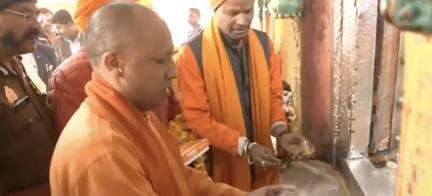 सीएम योगी ने अयोध्या पहुंच कर रामलला के किए दर्शन, भक्तों के लिए की गईं व्यवस्थाओं का किया निरीक्षण #राम_मंदिर