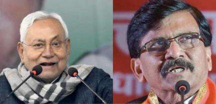 नीतीश को भूलने की बीमारी हो गई है, यह देश व लोकतंत्र के लिए खतरनाक है: संजय राउत #नीतीश