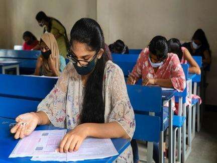 7 जुलाई को आयोजित होगी एनईईटी पीजी परीक्षा #एनईईटी