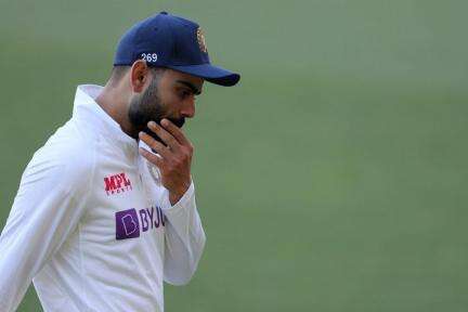 हम उनके फैसले का पूरा सम्मान करते हैं: विराट कोहली के इंग्लैंड के खिलाफ सीरीज़ न खेलने पर बीसीसीआई #क्रिकेट #बीसीसीआई