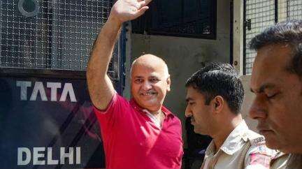 दिल्ली के पूर्व डिप्टी सीएम सिसोदिया को रिश्तेदार की शादी में शामिल होने के लिए मिली 3 दिन की अंतरिम ज़मानत #सिसोदिया
