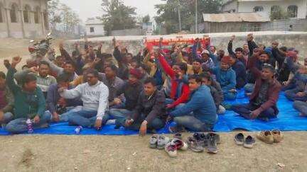 RRF/MRC संघ के द्वारा गौशाला परिसर मधेपुरा मे एक दिवसीय कार्यबंदी सह शांतिपूर्ण धरना देखें ...#धरना #कार्यबंदी