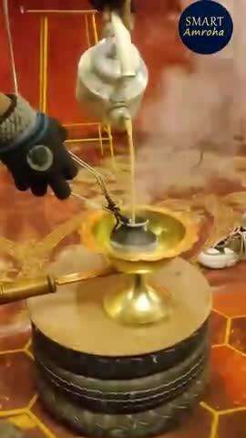 aiwan_E_chai Amroha  चाय अमरोहा   
#smartamroha #chai #amroha