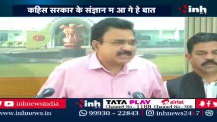 गाै तस्करी उपर बवाल, विपक्ष के सत्ता से सवाल

Inh बइठका -1

#गाै_तस्करी #गौतस्करी #Gaou  #छत्तीसगढ़ #chhattisgarh #ChhattisgarhNews