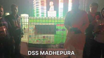#dssmadhepura #viral #dss ﻿