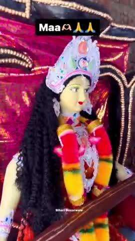 बक्सर: पुराणों के अनुसार श्रीकृष्ण ने सरस्वती से प्रसन्न होकर उन्हें वरदान दिया था कि वसंत पंचमी के 
#buxar #buxarमें #news24